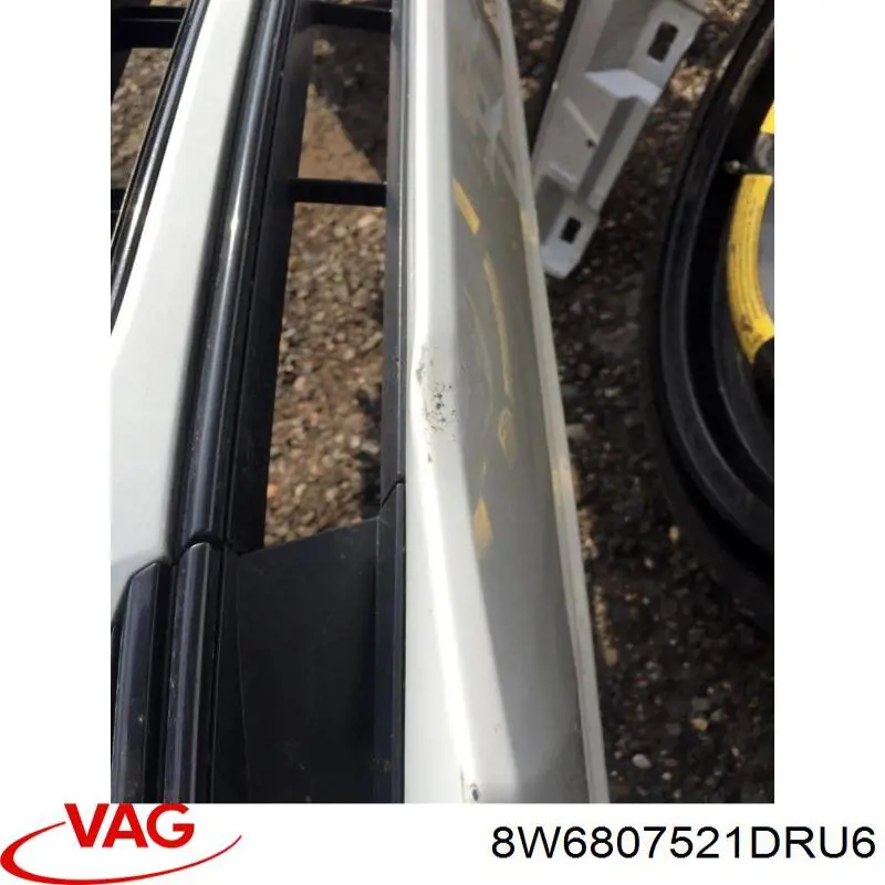 Спойлер заднього бампера 8W6807521DRU6 VAG