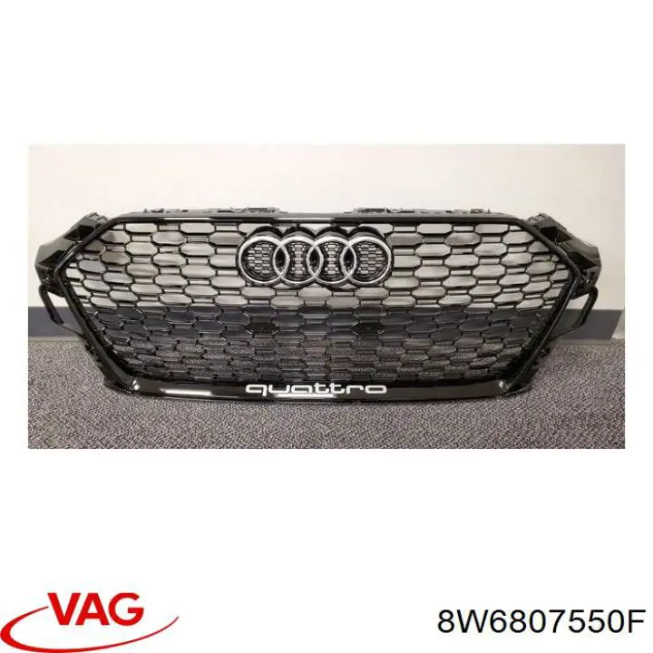 Абсорбер бампера переднього VAG 8W6807550F ціна, від 180.54 USD
