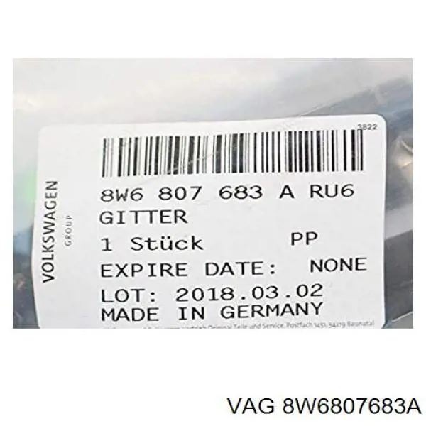  VAG 8W6807683A ціна, від 55.74 USD