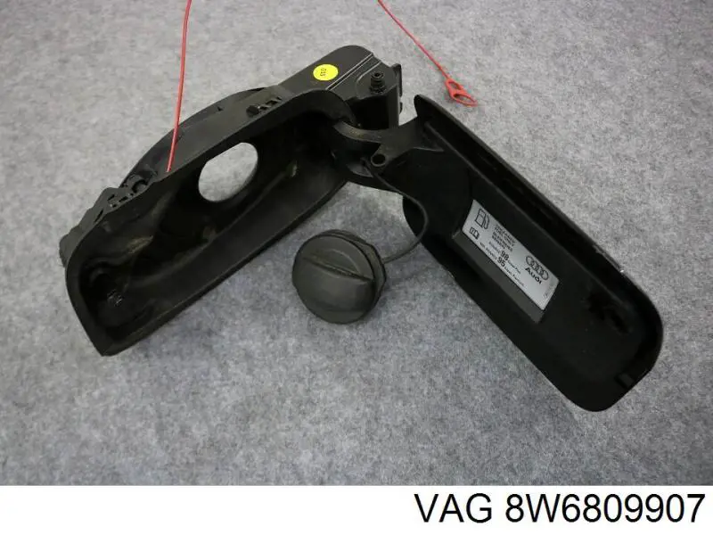 Купити 8W6809907GRU VAG 