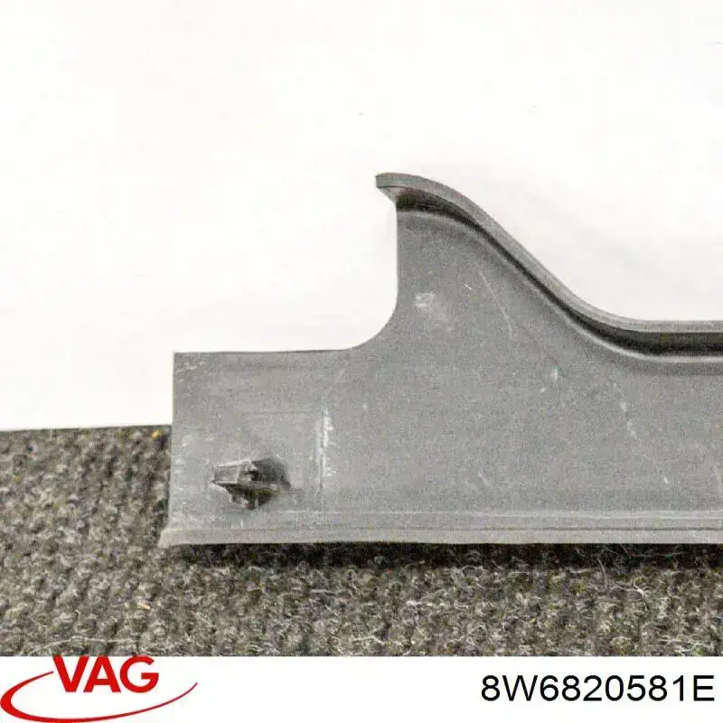 Купити 8W6820581E VAG 