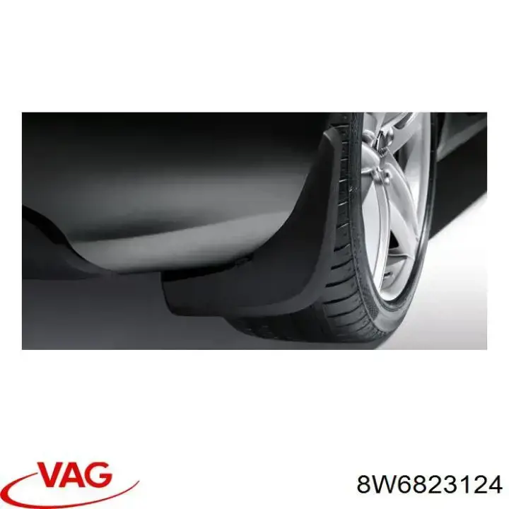 Купити 8W6823124 VAG Гумка під капот
