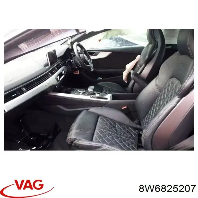 Захист днища, лівий VAG 8W6825207 ціна, від 44.44 USD