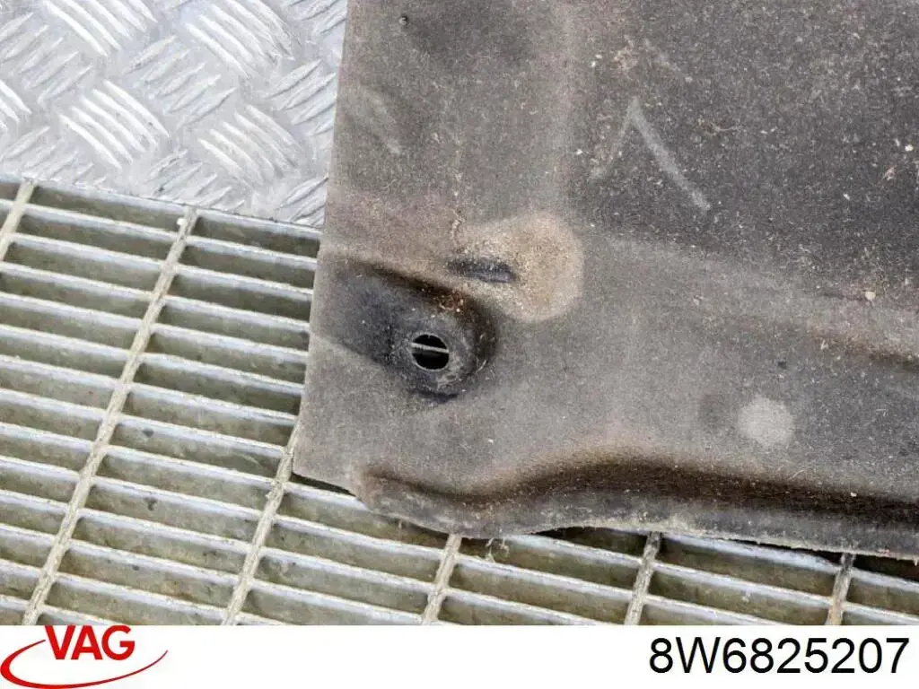 Купити 8W6825207 VAG Захист днища, лівий