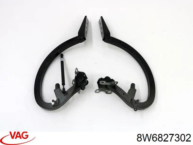 Купити 8W6827302 VAG 