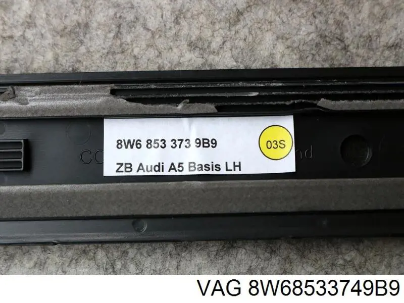 Купити 8W68533749B9 VAG 