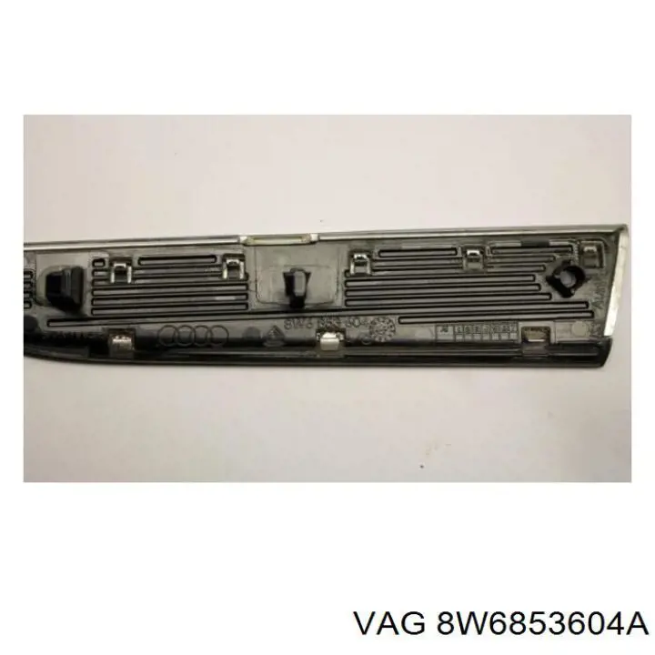  VAG 8W6853604A ціна, від 25.34 USD