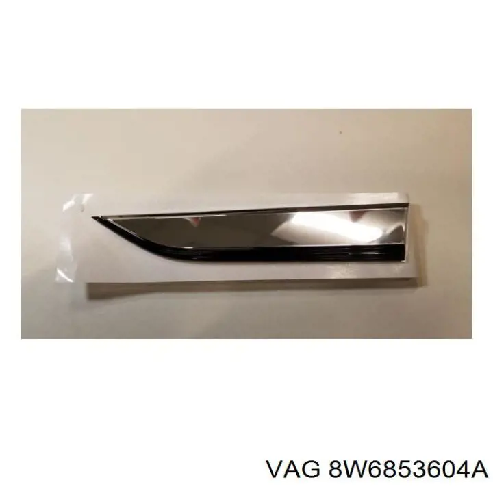 Купити 8W6853604A VAG 
