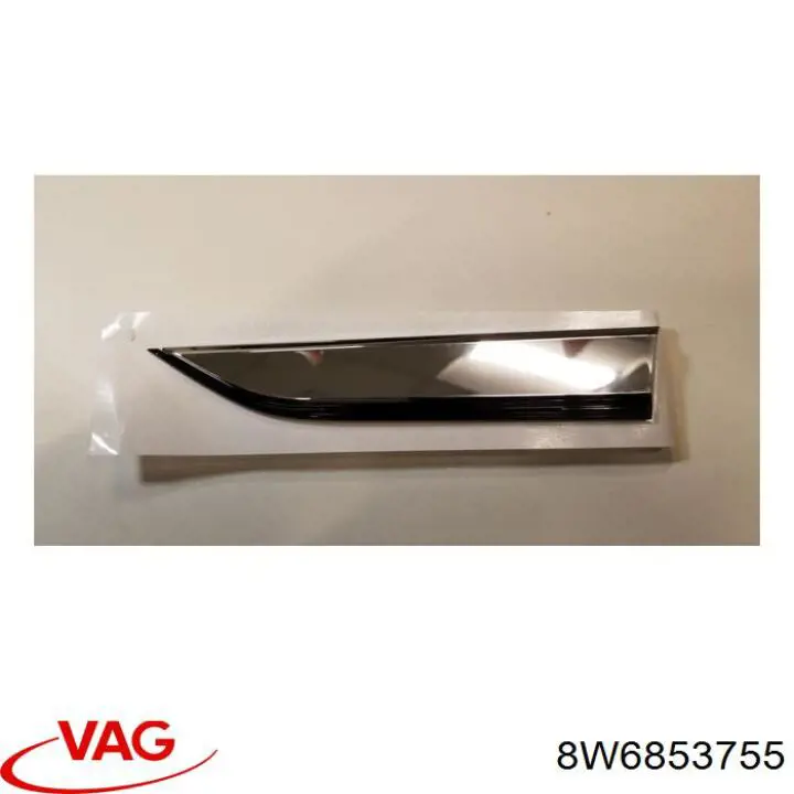  VAG 8W6853755 ціна, від 6.78 USD