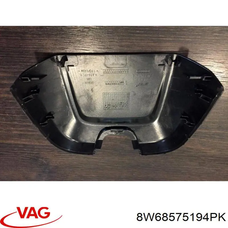  8W68575194PK VAG