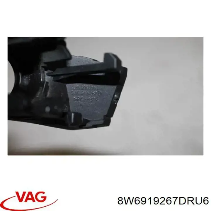 Купити 8W6919267DRU6 VAG 