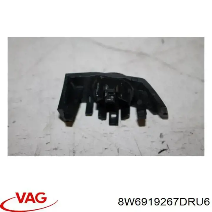  VAG 8W6919267DRU6 ціна, від 26.60 USD