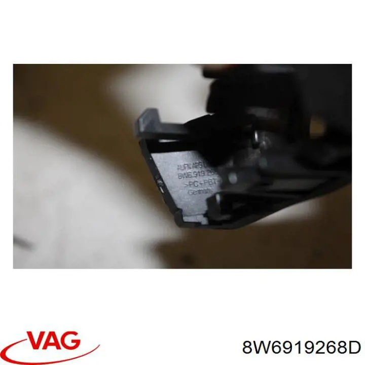 Купити 8W6919268D VAG 