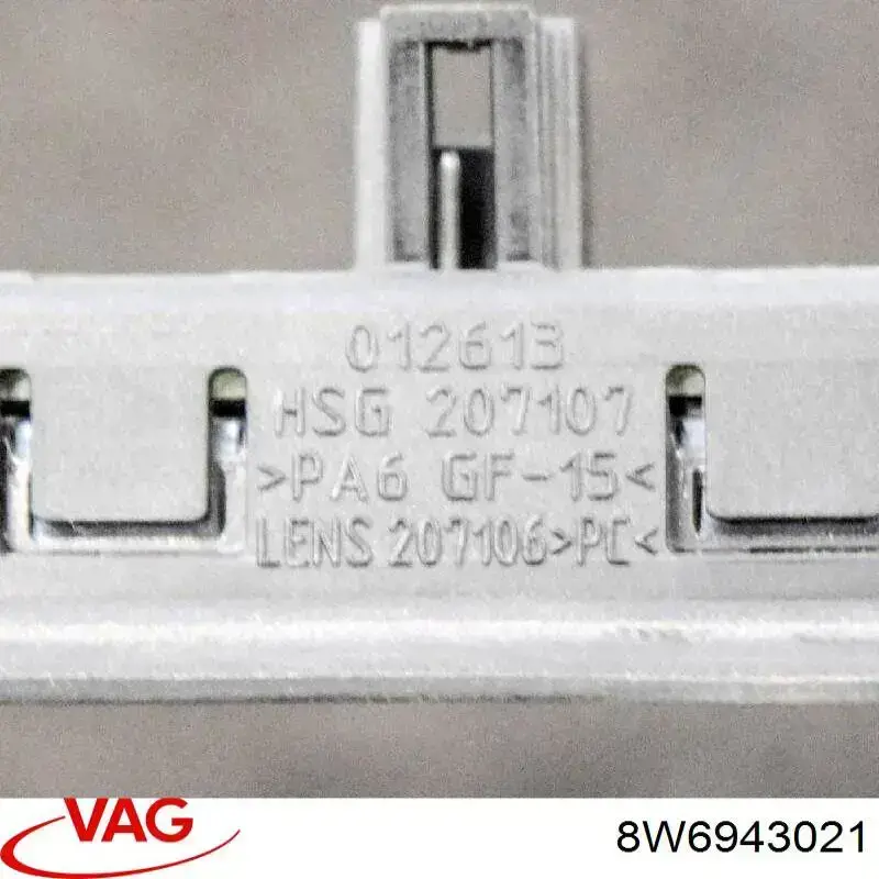 Ліхтар підсвічування заднього номерного знака VAG 8W6943021