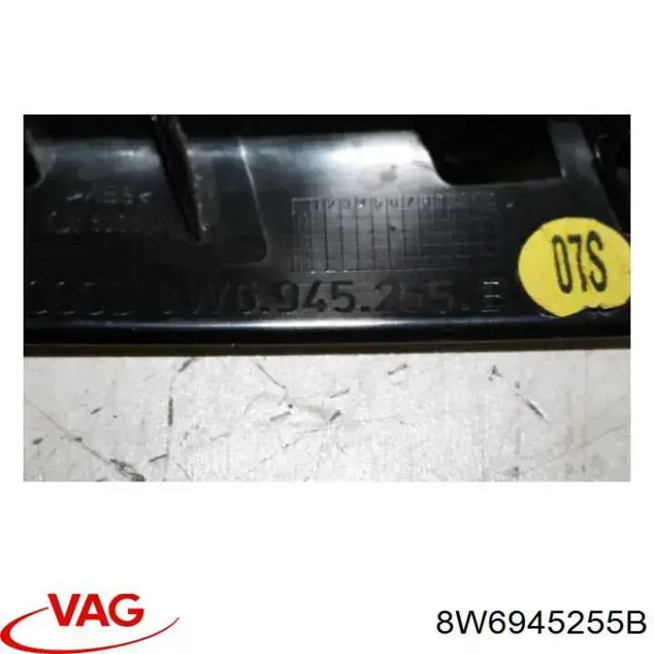  VAG 8W6945255B ціна, від 6.42 USD