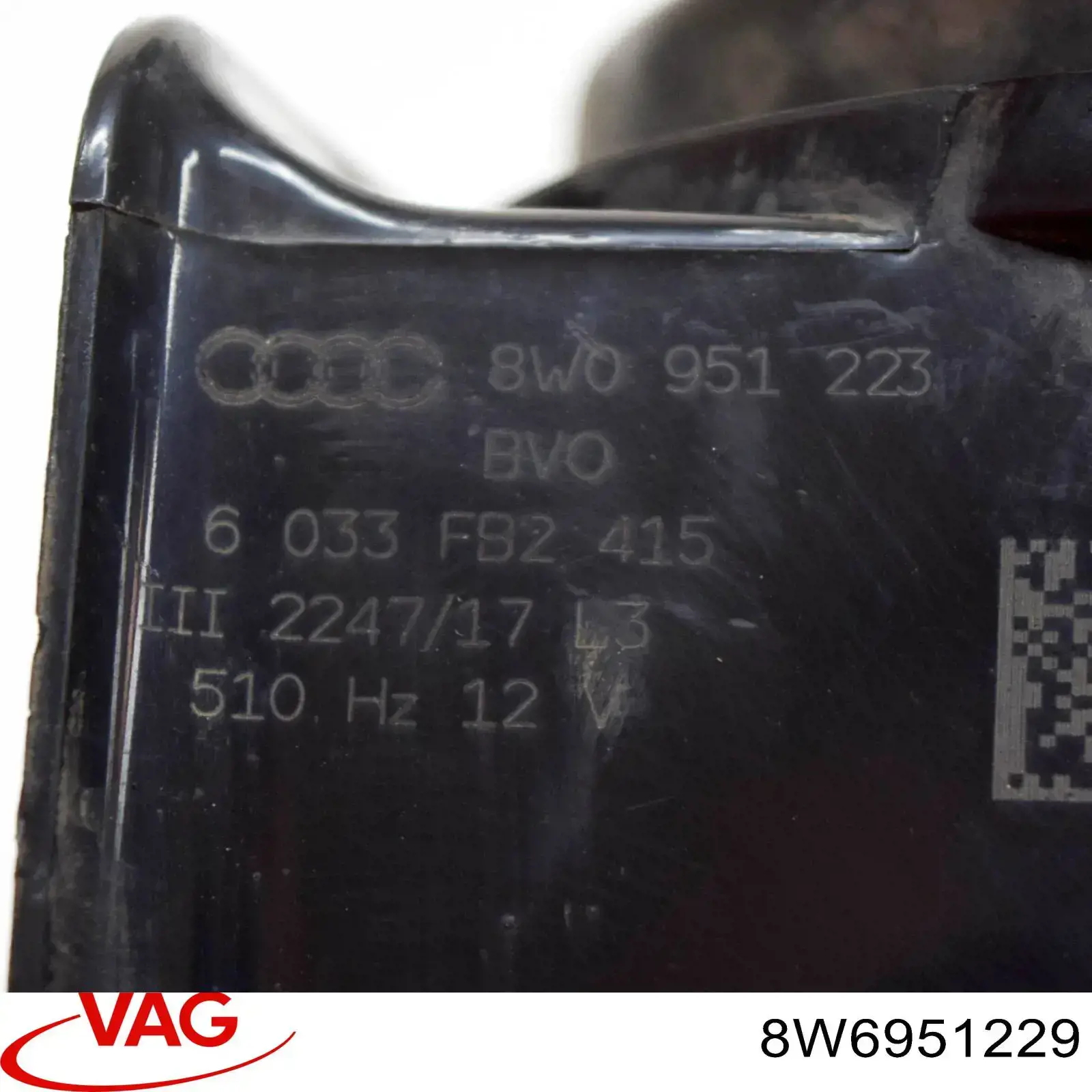 Купити 8W0951229 VAG 