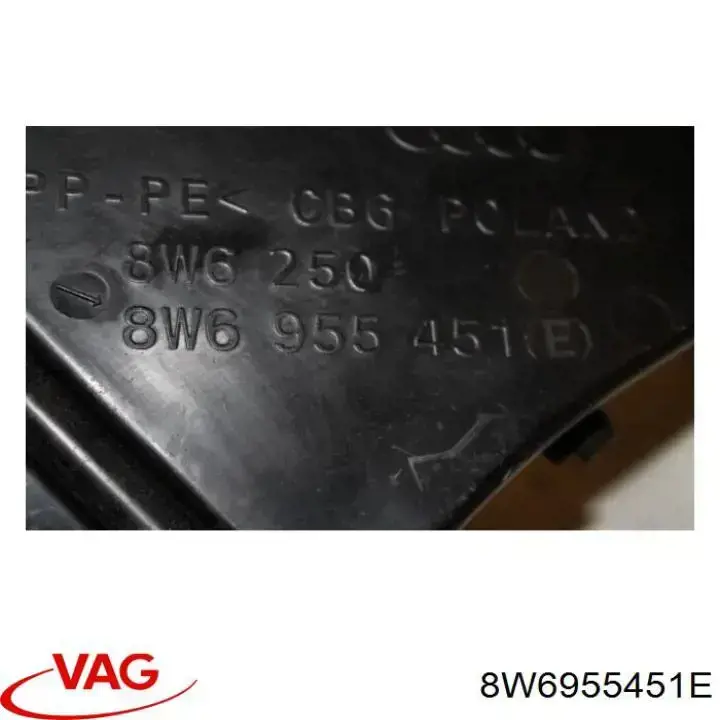  VAG 8W6955451E ціна, від 47.97 USD