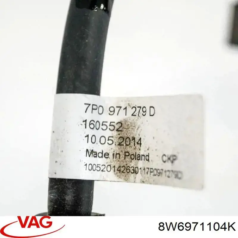 Купити 8W6971104K VAG 