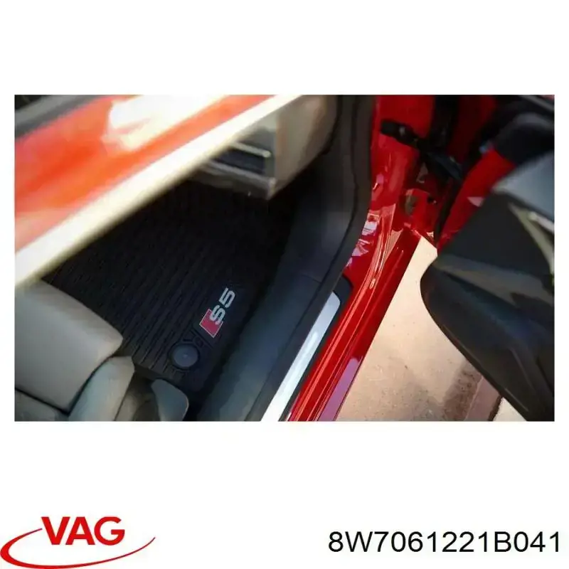  VAG 8W7061221B041 ціна, від 106.98 USD