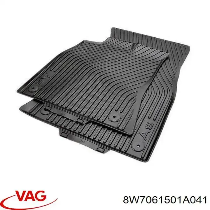 Купити 8W7061501A041 VAG 