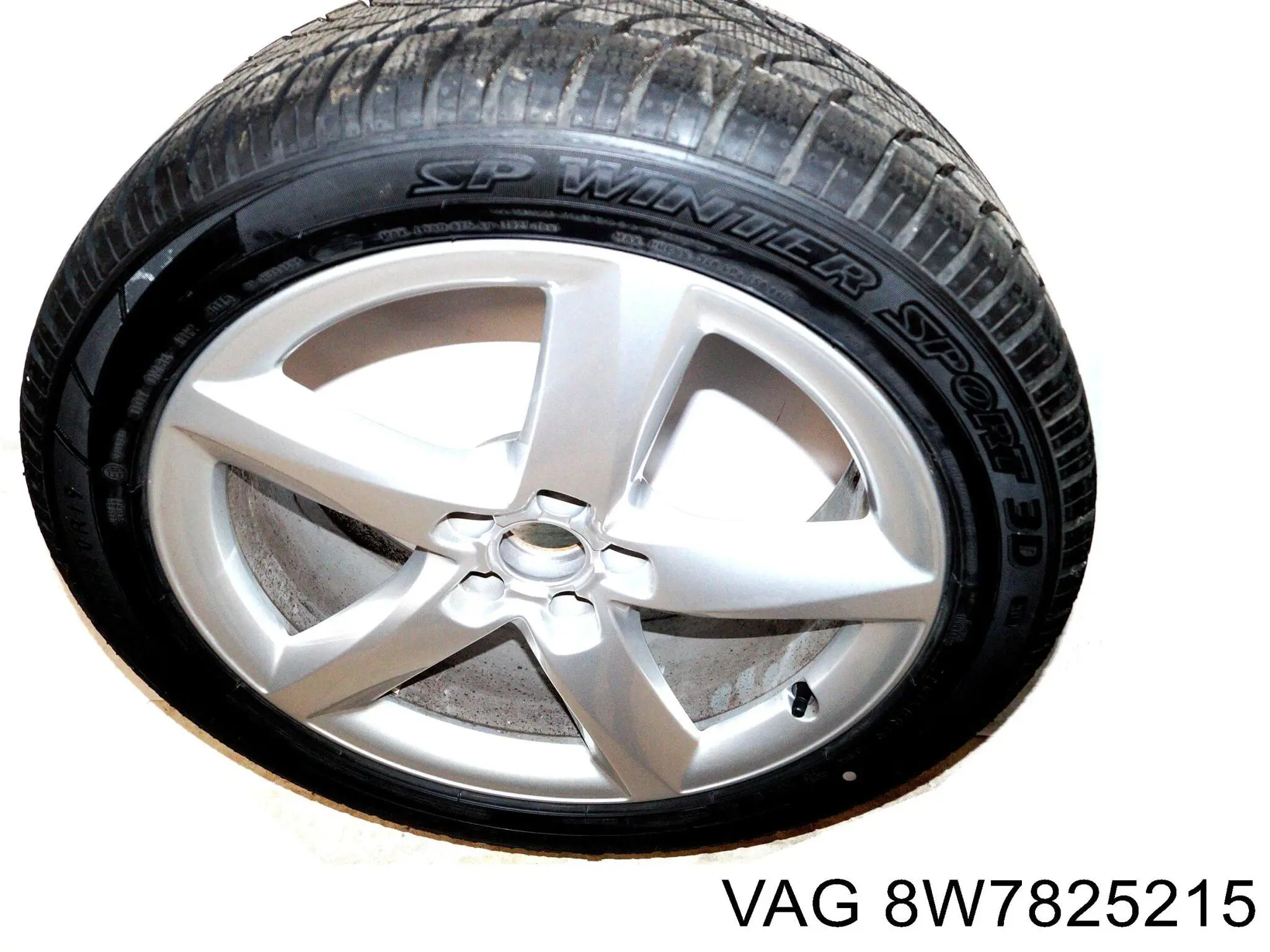 Купити 8W7825215 VAG Захист днища, задній лівий