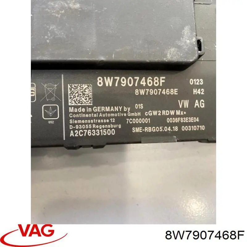 Модуль "Діагностичний інтерфейс" 8W7907468F VAG