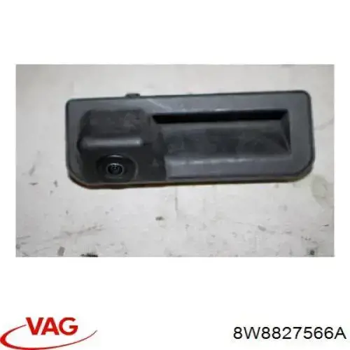 Купити 8W8827566A VAG Кнопка приводу замка задніх 3/5 дверей (ляди)