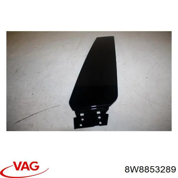  VAG 8W8853289 ціна, від 10.14 USD