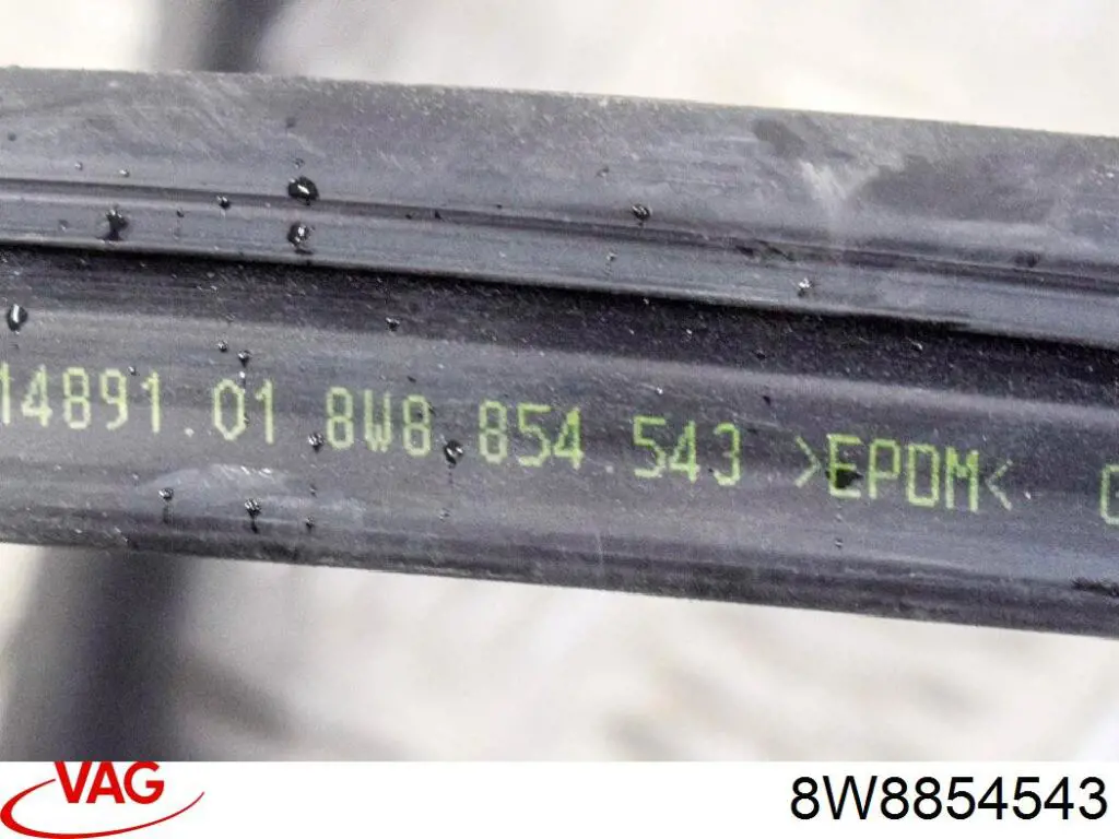  VAG 8W8854543 ціна, від 19.05 USD