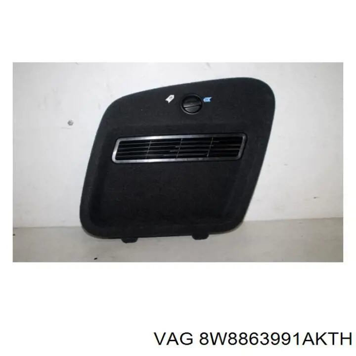  VAG 8W8863991AKTH ціна, від 45.48 USD
