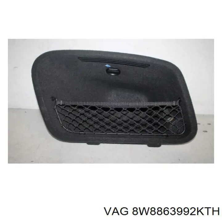  VAG 8W8863992KTH ціна, від 35.36 USD