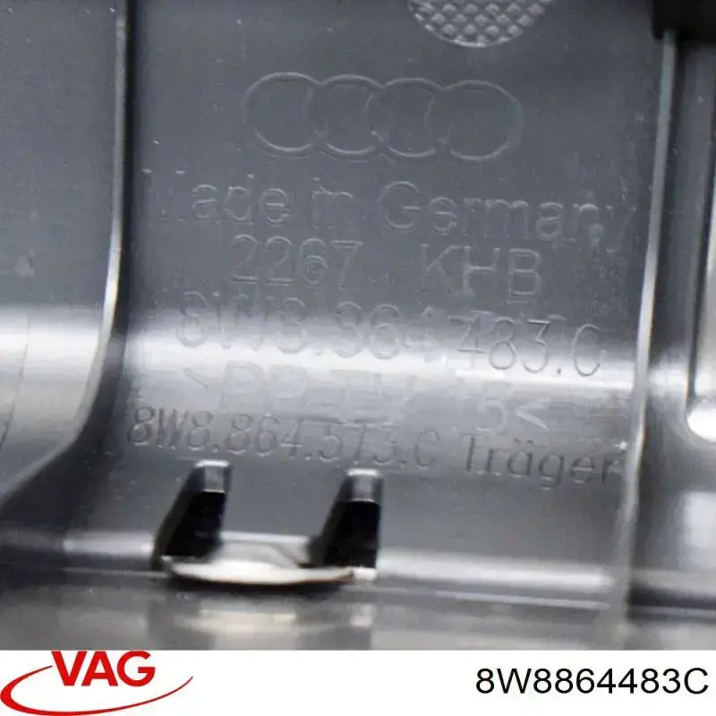 Купити 8W8864483C VAG 