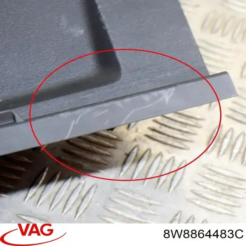  VAG 8W8864483C ціна, від 42.52 USD