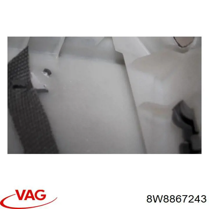  VAG 8W8867243 ціна, від 19.05 USD