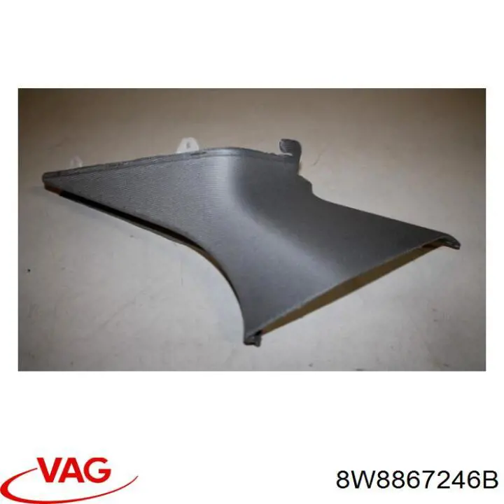  VAG 8W8867246B ціна, від 19.00 USD