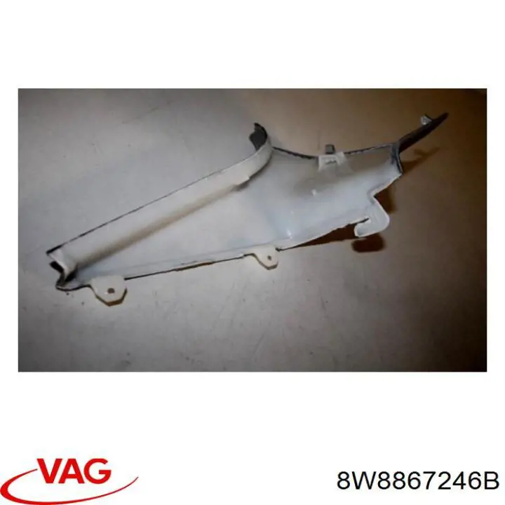 Купити 8W8867246B VAG 