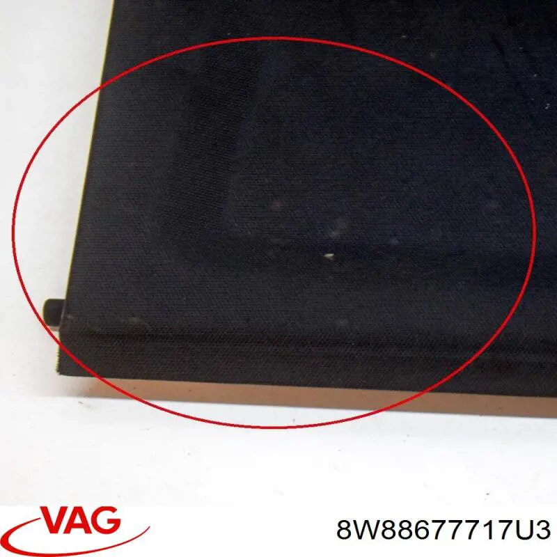 Полку салону, задня (багажного відсіку) VAG 8W88677717U3 ціна, від 58.36 USD