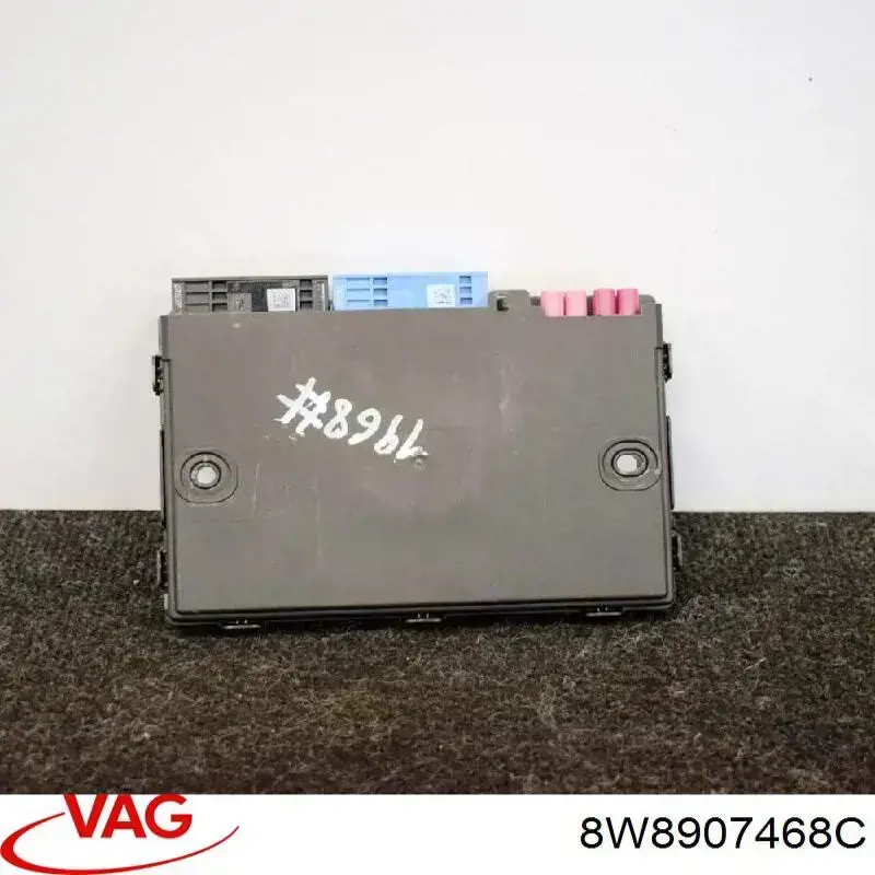 Модуль "Діагностичний інтерфейс" 8W8907468C VAG