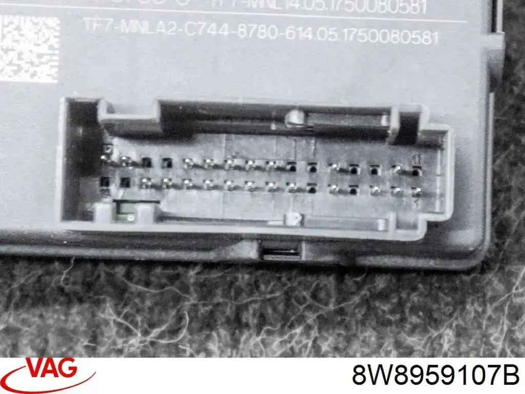 8W8959107B VAG Блок управління відкриття кришки багажника