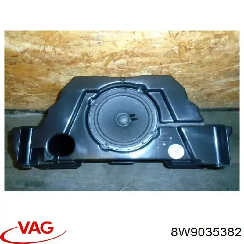 Купити 8W9035382 VAG 