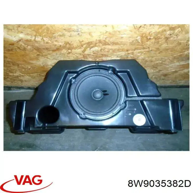 Купити 8W9035382D VAG 