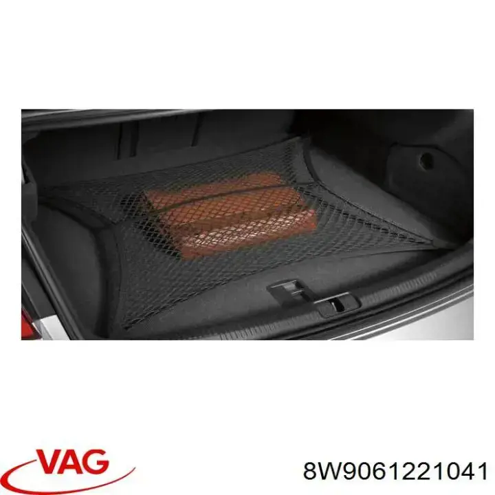 Купити 8W9061221041 VAG 