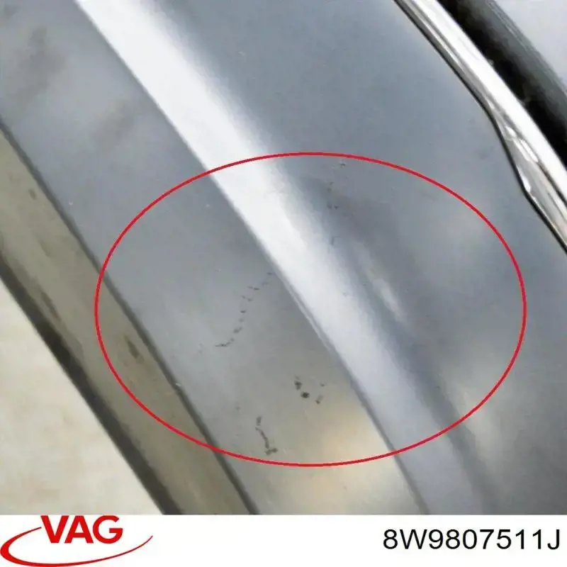  VAG 8W9807511J ціна, від 56.78 USD