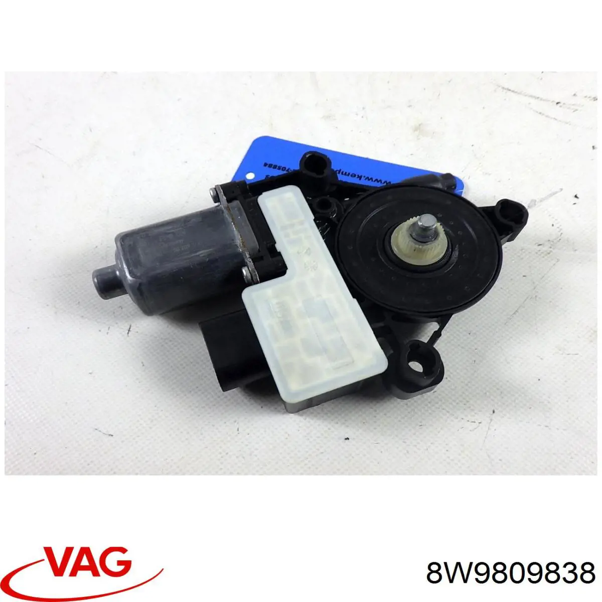 Купити 8W9809838 VAG Крило заднє праве