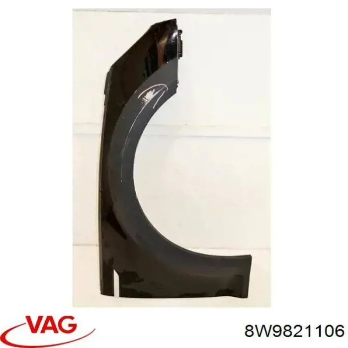 Купити 8W9821106 VAG Крила