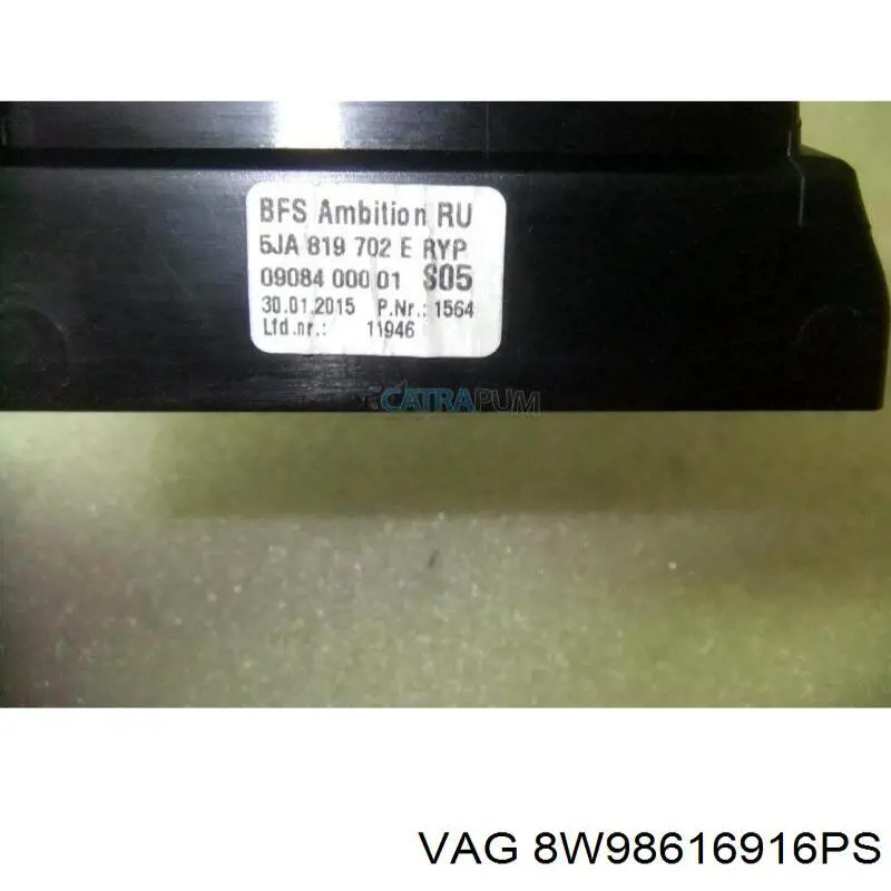  VAG 8W98616916PS ціна, від 50.68 USD