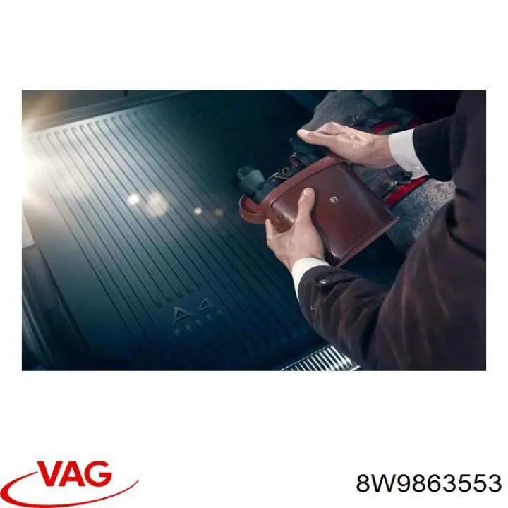  VAG 8W9863553 ціна, від 197.59 USD