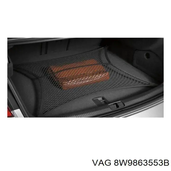 8W9863553B VAG Шторка двері багажного відсіку