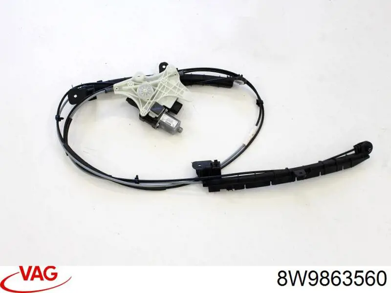 Купити 8W9863560 VAG 