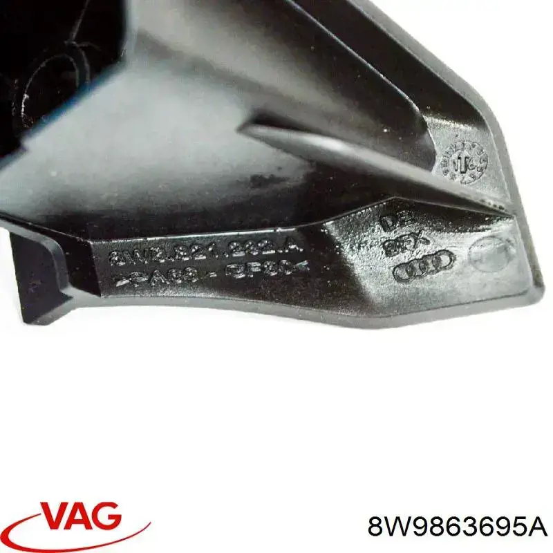 Купити 8W9863695A VAG 